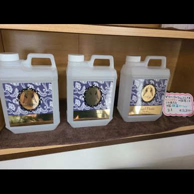 ホームケアやトリートメントいらずで、ラスターローションだけでお手入れ楽に