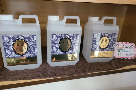 隠れ家的なサロン