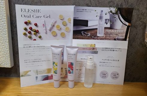 オーラルケアジェル